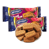 麦维他（McVitie's）巧克力夹心饼干 零食办公室休闲下午茶 100g【临期清仓】