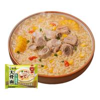 白象方便面5袋大骨面原汁猪骨红烧牛肉面干吃拉面速食泡面整箱装 白象原汁猪骨面5袋