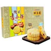 咀香园 纯正杏仁饼 210g