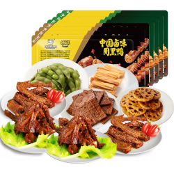 周黑鸭 盒装卤锁骨鸭翅鸡翅尖莲藕香干零食小吃O