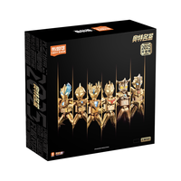 BLOKS 布鲁可积木 奥特名鉴年鉴版系列 73325 2025年度特典