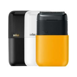 BRAUN 5603 电动剃须刀