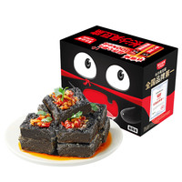黑色经典 长沙臭豆腐 香辣味 280g