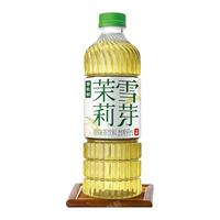  泰新鲜 0糖0卡0脂 茉莉花茶饮料