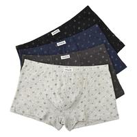 洁丽雅男士内裤纯棉平角100%全棉纯色透气四角裤大码宽松男生青少年短裤 麻灰/宝蓝/黑色/铁灰 XL(110-130斤)