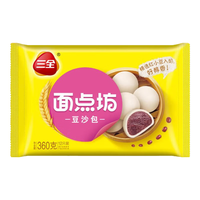三全中式早餐系列 油条 包子 馒头 烧麦 春卷 油炸面点早餐 面点坊豆沙包12只360g