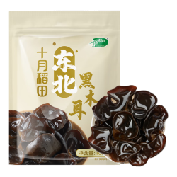 十月稻田 东北黑木耳 100g 肉厚无根 干木耳 黑龙江东宁特产 火锅炒菜凉拌 东北黑木耳100克