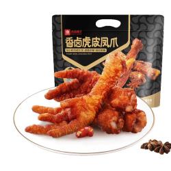 良品铺子 即食鸡爪 虎皮凤爪卤香味500g（约12-15包）