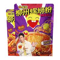 88VIP：臭宝 柳州螺蛳粉浓汤大片腐竹330g 悠享版243g