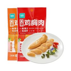 优形 口袋鸡胸肉常温9袋