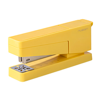 纽赛 旋转订书机可订中缝 赠830枚钉 芝士黄 NS089-1