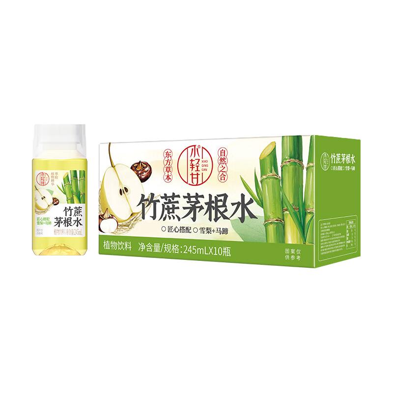  YETAI/椰泰 含膳食纤维和益生元 西梅饮  瓶装 10瓶 245