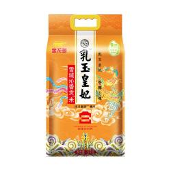 金龙鱼 乳玉皇妃 龙江长粒香米 5kg*2袋 共20斤