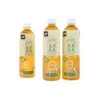  SUNTORY/三得利 无糖0脂 茉莉乌龙茶