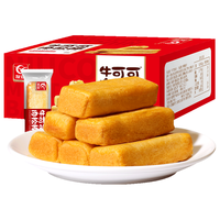 友臣肉松饼1200g加量50g装 饼干蛋糕 休闲零食  礼盒