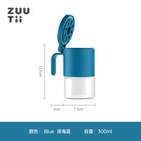 zuutii调料罐厨房家用调味罐盐罐调料收纳盒组合套装调料盒调味瓶