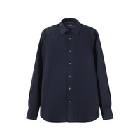 Ermenegildo Zegna 杰尼亚 ZEGNA 杰尼亚 男士棉质长袖衬衫 904102A9 9MS0JI