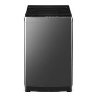 Haier海尔洗衣机直驱变频全自动家用波轮8公斤大神童升级款10公斤洗净比1.1以上 海尔智家 8kg抗菌除螨+桶自洁+15分钟速洗