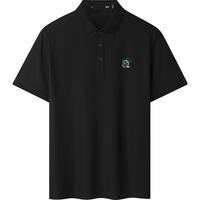 HLA海澜之家短袖POLO衫男25【蛇年发财】印花凉感短袖男夏季 L 175/92A(L)137~150斤 黑色(净色)(7U)