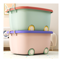 Joybos 佳帮手 收纳箱 大号