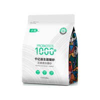 小宠小宠千亿益生菌豆腐 混合猫砂除臭降氨 可冲厕所 2.5kg/袋
