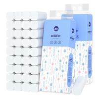 漫花无芯卷纸12卷700g/提卫生纸家用实惠装宿舍厕所纸巾卷纸 【12卷*1提】共700g