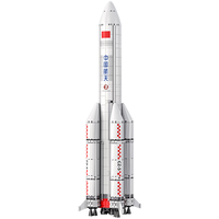 CaDA 咔搭 C56032 长征火箭 积木模型