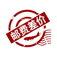 蔡司新清锐钻立方铂金膜2片装 可配高度数 近视眼镜 1.56