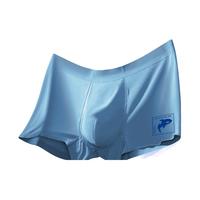 马克华菲 莫代尔无痕平角裤桑蚕丝抗菌内裆男生款四角短裤