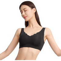 都市丽人 无钢圈聚拢文胸光面无痕美背波浪边背心式胸罩女士运动内衣2B350D