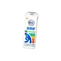 yili 伊利 舒化 安糖健 无乳糖牛奶220ml*12盒/箱