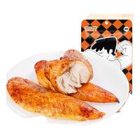 肌肉小王子爆汁纯鸡胸鸡腿肉肠整箱真空熟食即食小吃休闲零食 鸡胸肉奥尔良味 100g