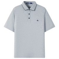 Navigare意大利小帆船抗菌男士POLO衫夏季凉感透气休闲男装翻领短袖体恤衫 冰河灰 XL /52