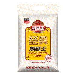 太粮 经典靓虾王香软米10kg南方长粒油粘大米20斤
