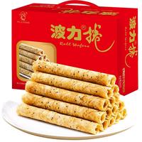 POLI 波力食品 波力卷 鸡蛋口味