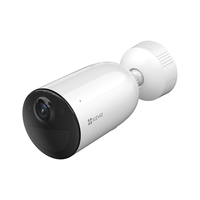 EZVIZ 萤石 CB3 4G全彩全无线监控摄像头 200万像素1080P电池相机 内置电信eSIM卡 自带电池 网络摄像机
