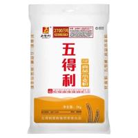 五得利 九星尚品 小麦粉