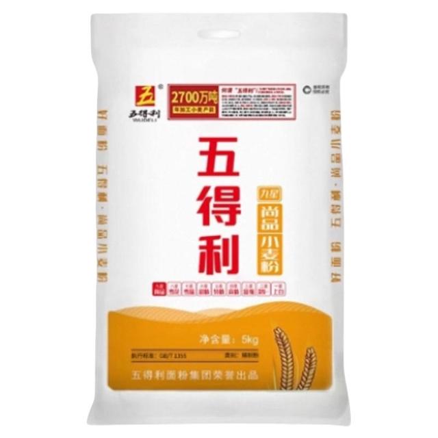 五得利 九星尚品 小麦粉10斤