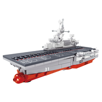 ZHEGAO 哲高 军事系列 QL2600 海南舰 075型两栖攻击舰