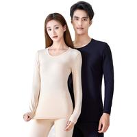 罗蒙(ROMON)【山羊绒+桑蚕丝】男女同款保暖套装2024秋冬双面绒保暖内衣 肤色(女) M (女80-100斤)