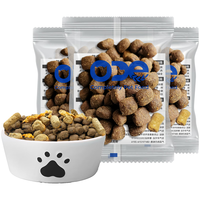 ODE全价三拼中大型成犬狗粮50g*3尝鲜装 肉松牛肉生骨肉羊初乳 主粮