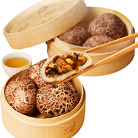 广州酒家 广式早茶点心 儿童面点 (2袋装)鸡肉蘑菇包 675g 18个