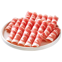 大庄园【草地羊】锡盟原切草饲羔羊肉片卷300g 乌珠穆沁羊 涮肉火锅食材