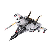 CaDA 咔搭 军事系列 C56027 舰载歼击机