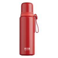 HAERS 哈尔斯 茶水分离保温杯316L不锈钢男女大容量便携商务水杯子团购 朱红660ML