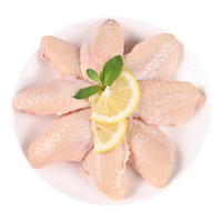 Tyson 泰森 鸡翅中 1kg