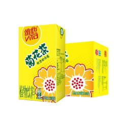 维他 菊花茶植物饮料甄选杭白菊礼盒装聚餐夏日饮品口感清甜