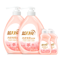 蓝月亮 内衣内裤专用洗衣液樱花香500g*2瓶+80g*2瓶除菌除螨>99%