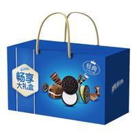 奥利奥 夹心饼干 混合口味 1.338kg 礼盒装