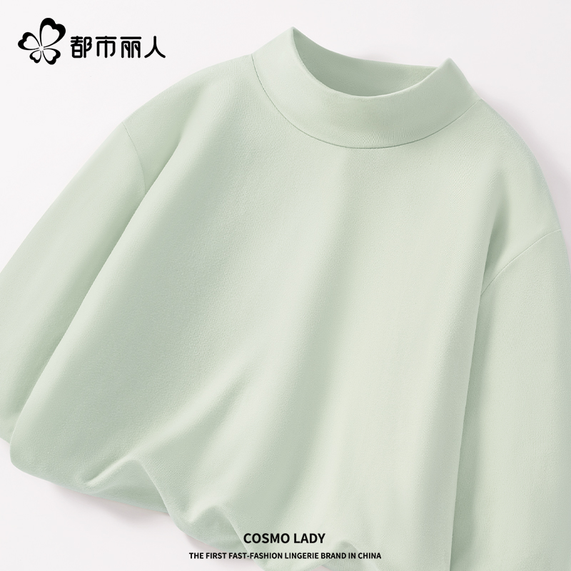 【蜜桃绒打底衫】豆绿